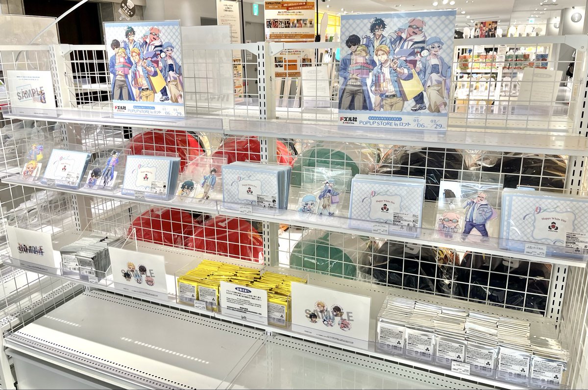 本日スタート／ 【ドズル社 Happy White Day POPUP STORE in ロフト