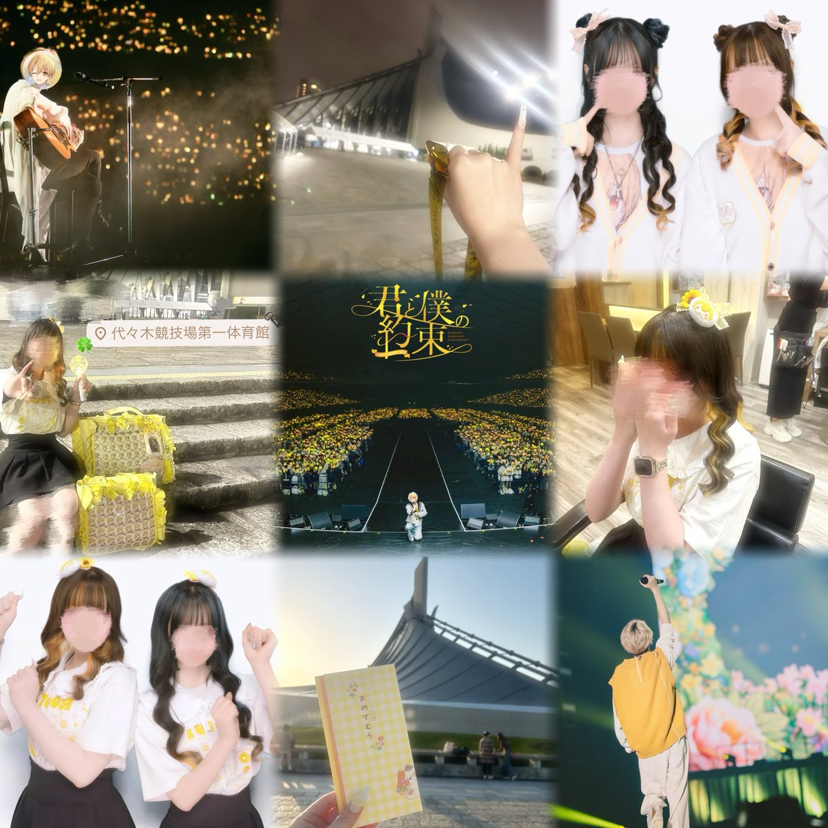 み ゆ² ちゃんぽん tweet media