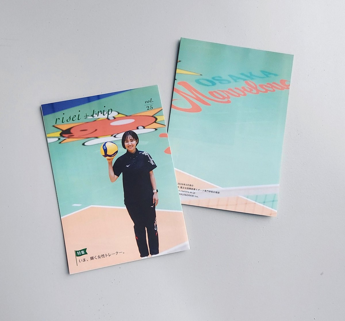 riseisha_ac's tweet photo. 【広報紙「risei+trip」vol.25を発行しました】

最新号の特集は「いま、輝く女性トレーナー」。

第一線で活躍してきた卒業生、教員の言葉から、トレーナーに求められる力を探ります。

#アスレティックトレーナー #大阪マーヴェラス  #バレーボール https://t.co/Z2k6Oii2k6
