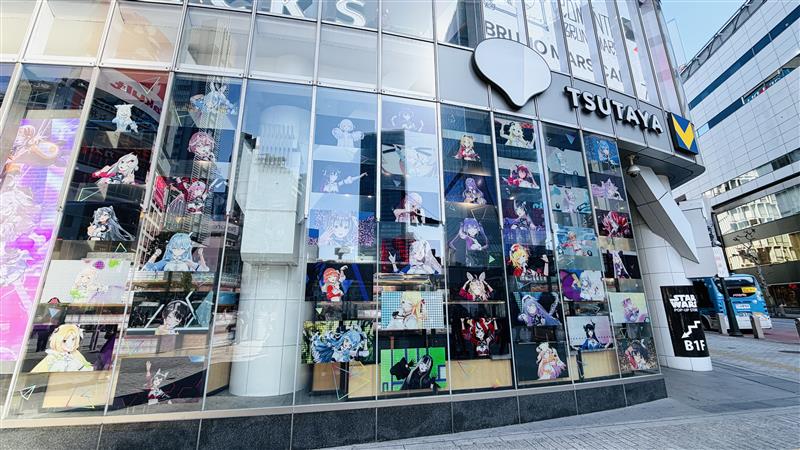 📣大好評開催中‼️ hololive 6th fes特別企画展示✨ #シブツタで