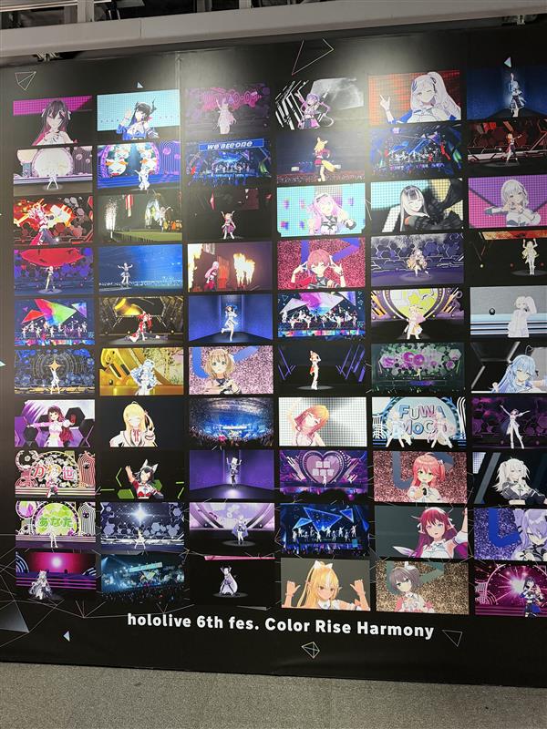 📣大好評開催中‼️ hololive 6th fes特別企画展示✨ #シブツタで
