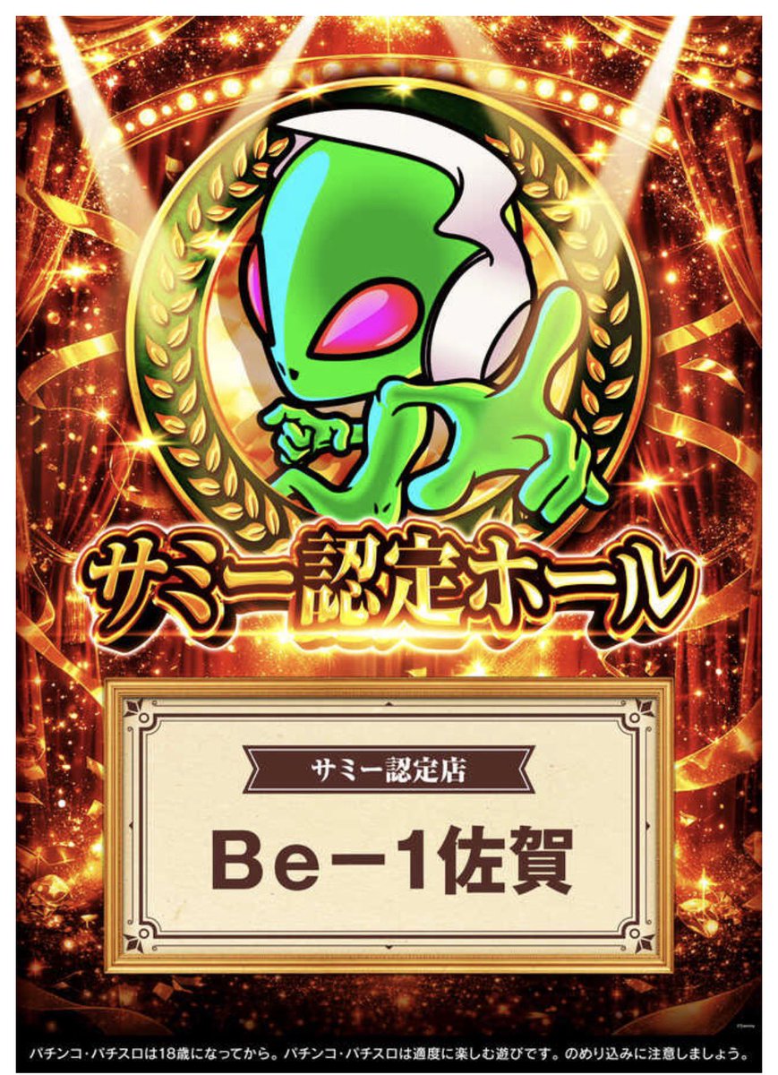 爆弾おにぎり💣🍙 (@_yaki6koge) / Highlights / X