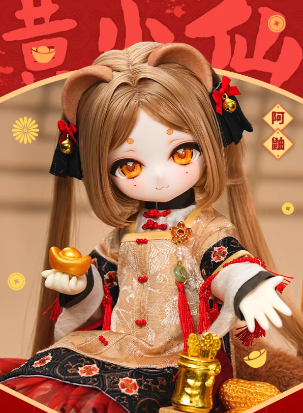 新作ドール