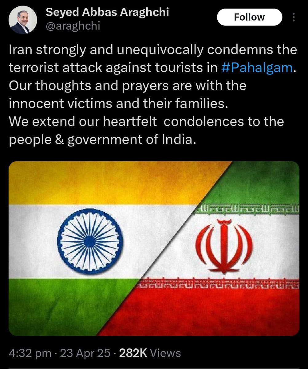 Rizvi313X's tweet image. 👀 जो लोग कह रहे थे कि ईरान ने पहलगाम पर कोई स्टैंड नहीं लिया अब आँखें खोल के देख लो!

अगर मोतियाबिन के शिकार हो रहे हो तो अपनी आँखों का इलाज जल्दी करवाओ।

🔥 असली सच्चाई सामने है।

#Pahalgam #Iran #IranWar