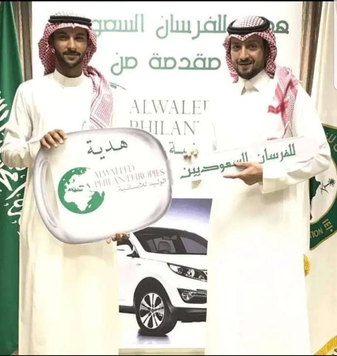 الاميره ريم بنت الوليد للإنسانية✨ tweet media