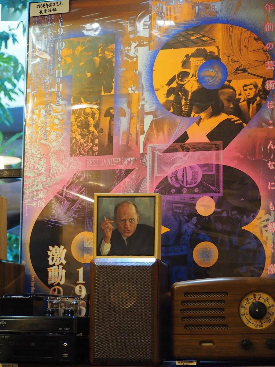 CeciliaLop59836's tweet image. "Sorting old stuff = Finding forgotten stories.  Which treasure will you uncover today #DeclutterWithJoy #OldStuffNewLife"