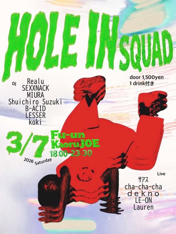 Shuichiro Suzuki a.k.a Beeway20 tweet media