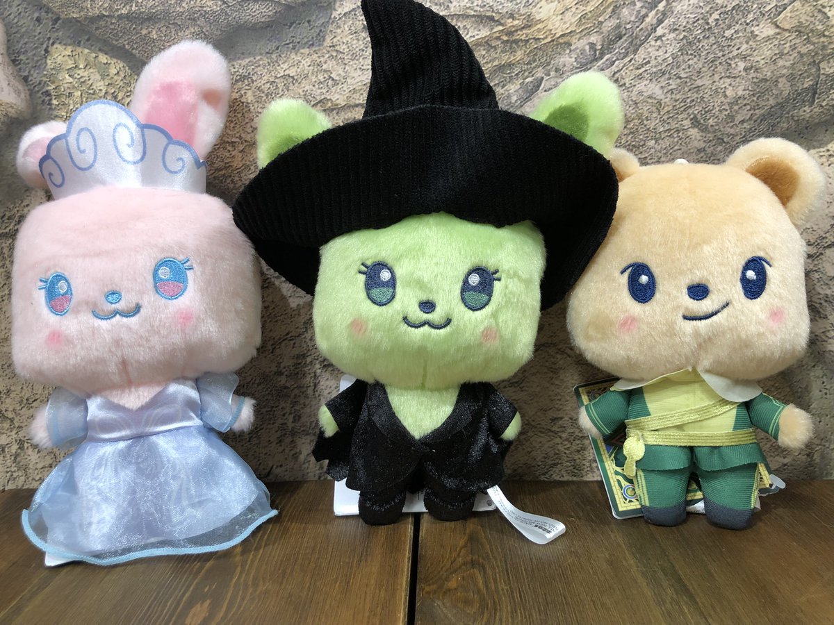 ウィキッド 永遠の約束 ANIMALCOORDY ぬいぐるみ　2種セット ウィキッド 永遠の約束 ANIMALCOORDY ぬいぐるみ 2種セット｜Yahoo