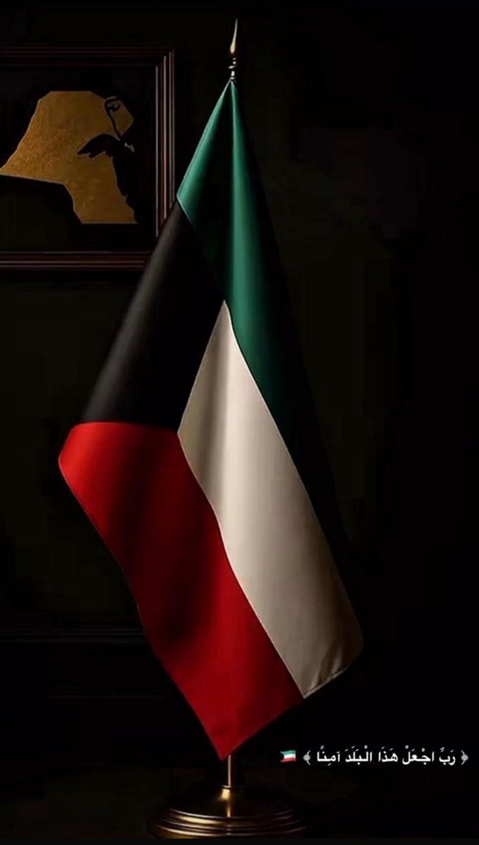 أعوذ بالله من فواجع الاقدار ومن تقلب
الأحوال 
يارب لاتفجعنا في أنفسنا ولا في أهلنا ولا في من نحب ولا تحمّلنا مالا طاقة لنا به.