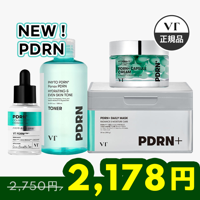 コスメティックス tweet media