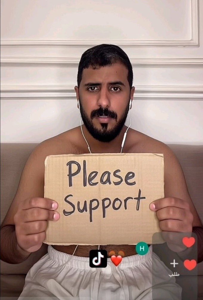 حميد tweet media