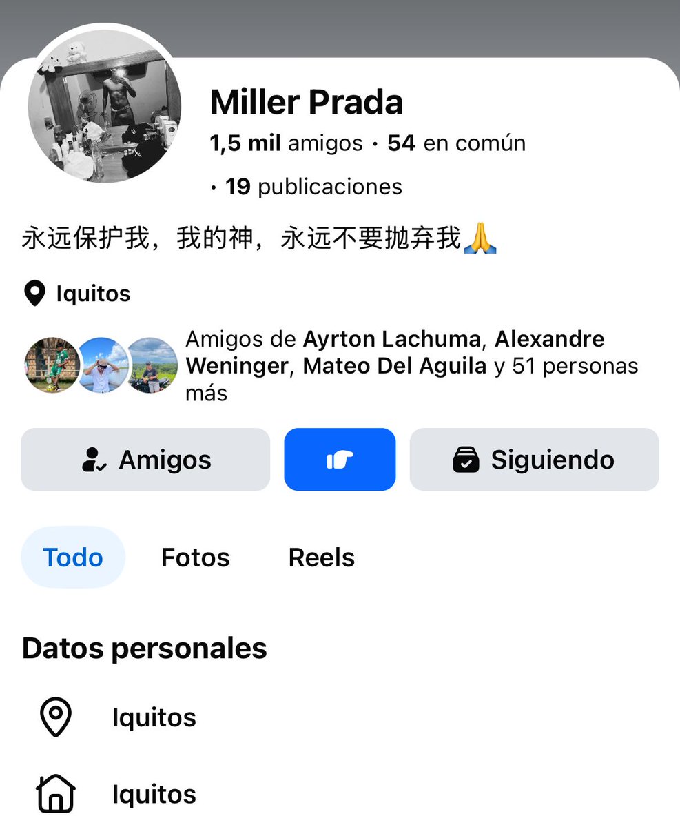 chicos engañados de iquitos 🤫🫦🔥 tweet media