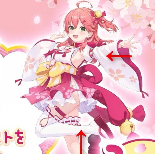 今、会場で等身大フィギュアを見ている35P……………… お前ら散々そういう目