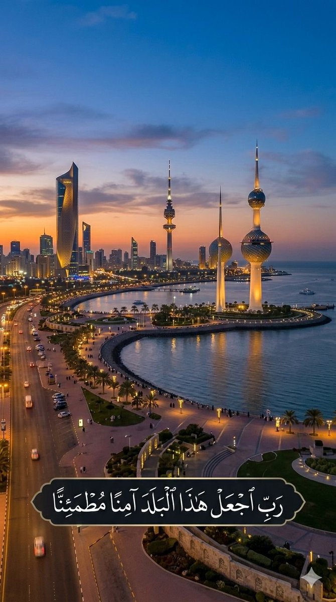 د.خالد صالح الصويلح tweet media