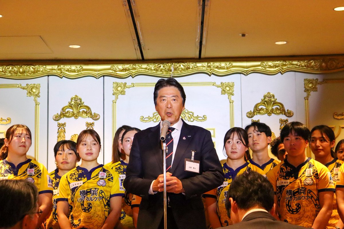 YOKOHAMA_TKM's tweet photo. 【YOKOHAMA TKM NEWS🏉】
第12回 全国女子ラグビーフットボール選手権大会 で初優勝を果たしたYOKOHAMA TKMの 「優勝報告会・感謝の夕べ」 を開催いたしました✨
当日は約160名の皆さまにご参加いただき、創部15年目で掴んだ日本一をともにお祝いする特別な時間となりました🏆 https://t.co/z9eFAiPa7A