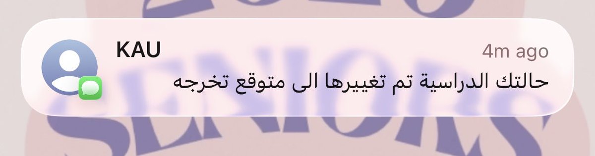 7daz_v's tweet photo. الحمدلله يارب سنين مرت بلمح البصر 🥹 الله يتممها على خيررررر و تكمل الفرحة❤️❤️❤️❤️ https://t.co/nHca8S9nqO