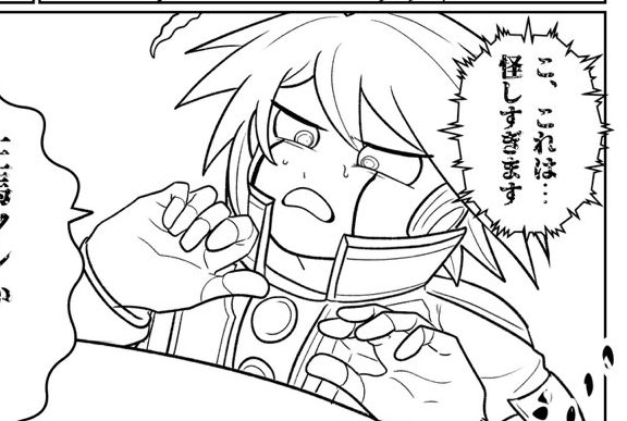 またり tweet media