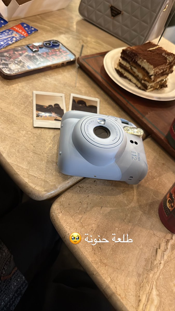 عبيـر خالد tweet media