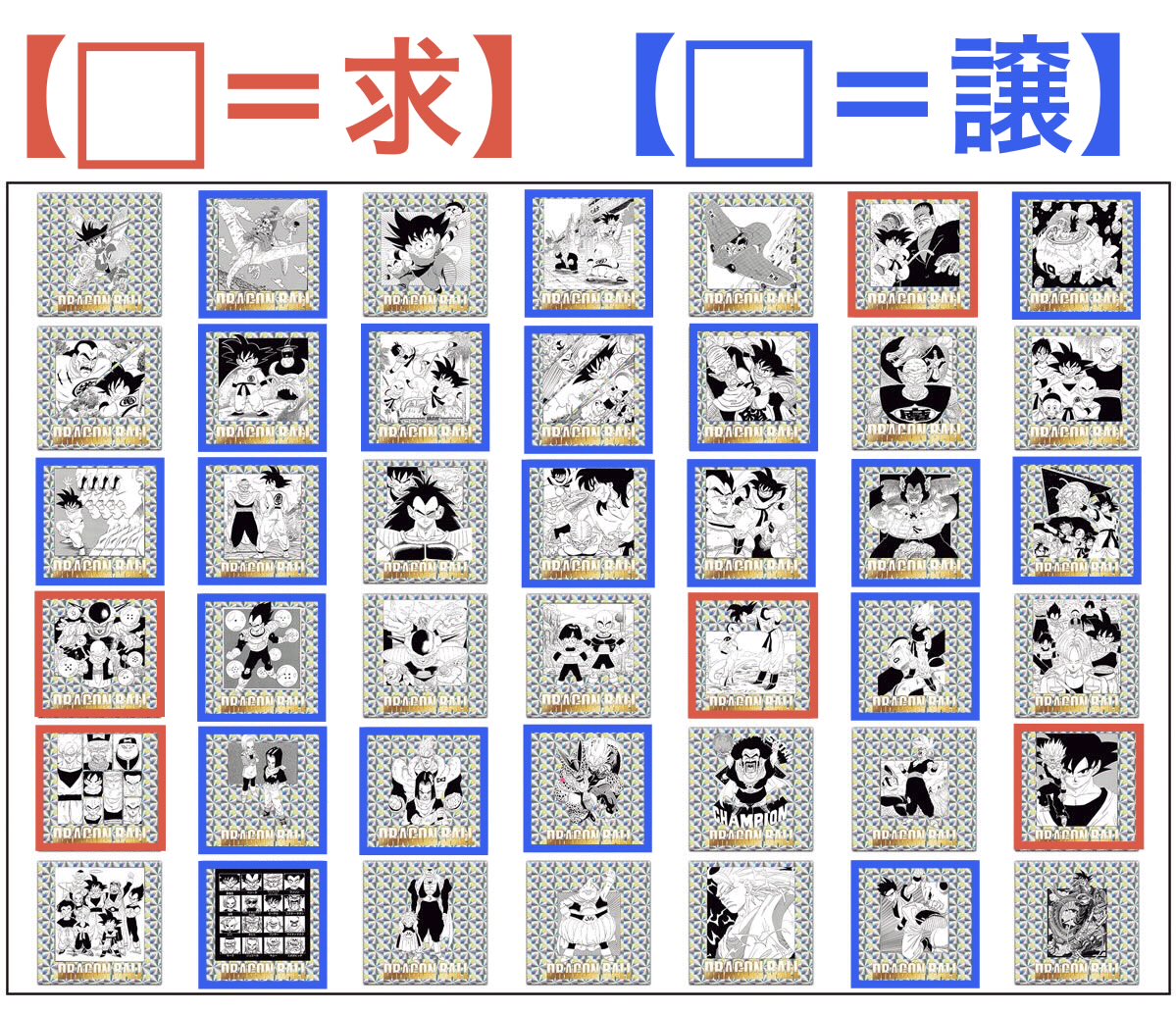 岡ジュリ tweet media