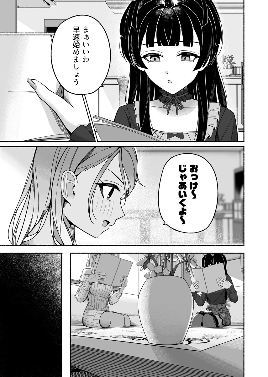 王飲茶 tweet media