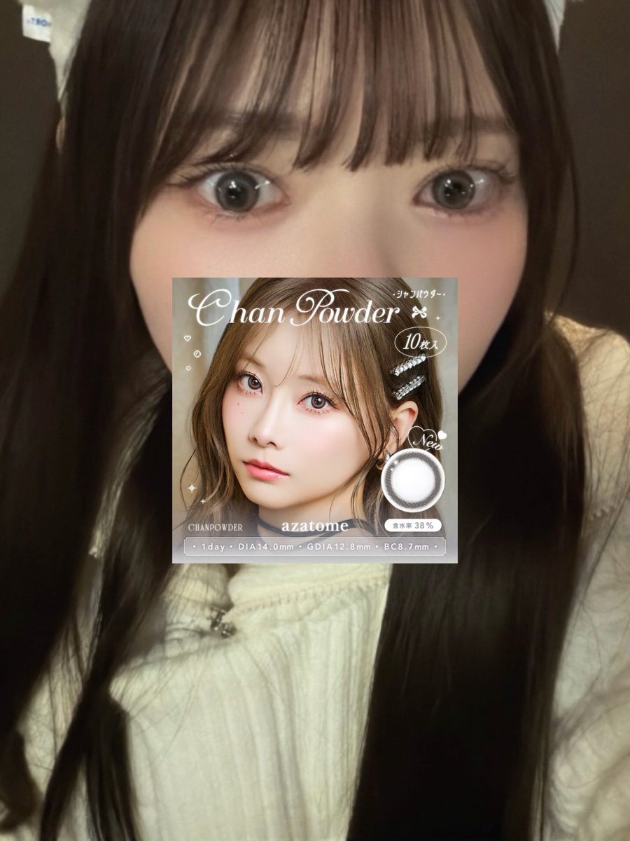 Lio. ( ほぼ毎日カラコン ) tweet media