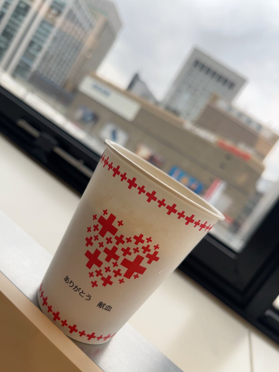 astro_sta's tweet photo. ひさぶにっ

#東京献血 https://t.co/n7bdRBgOUW