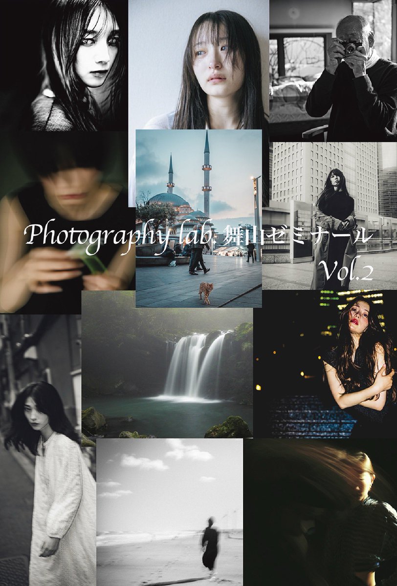 photography lab. tweet media