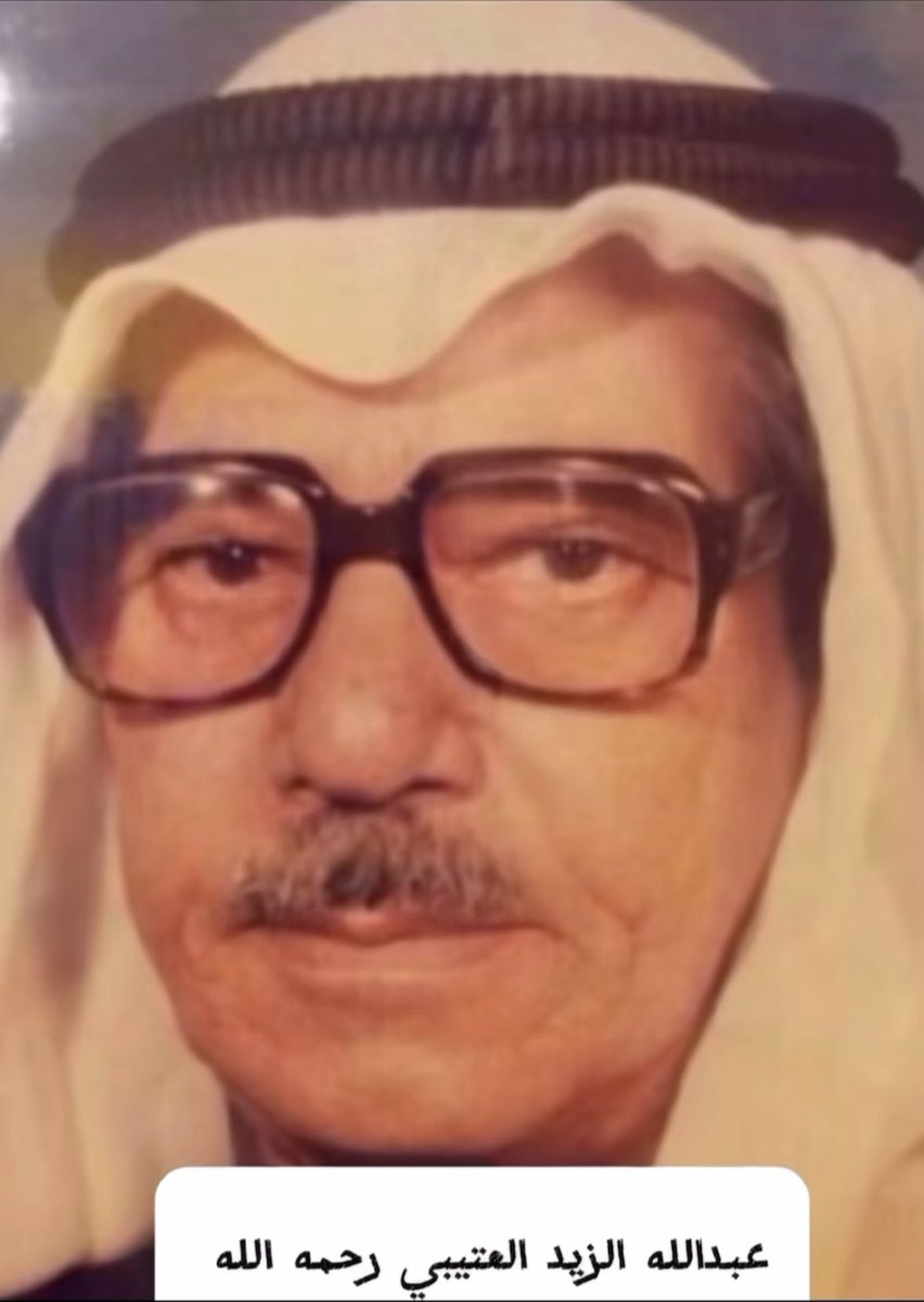 نوستالجي tweet media