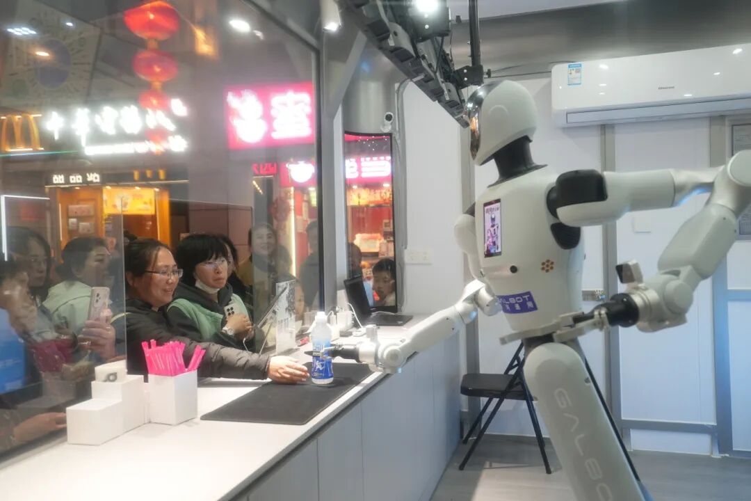 Invest Xiamen tweet media