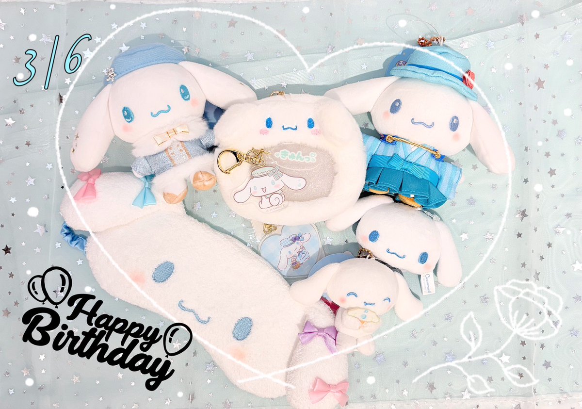 むにゅぐるみパティオ ラフォーレ原宿 tweet media