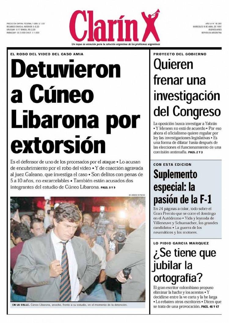 Ni una libra de carne de dignidad