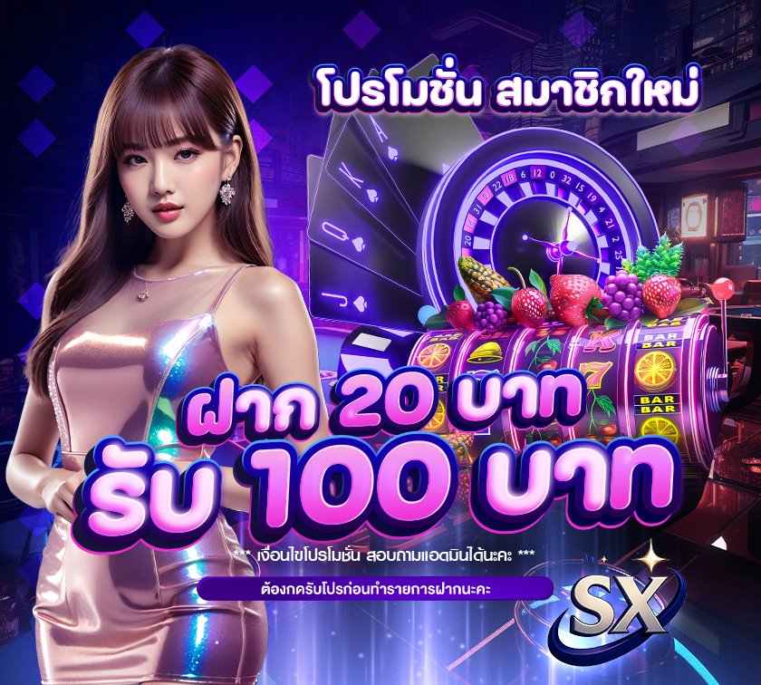 r04280287's tweet photo. #สล็อต #สล็อตเว็บตรง อยากแตก มาทางนี้เลย! 
✨Jackpot แตกบ่อยฟีเจอร์เด็ด✨

✅สมัครเล่น ➢ https://t.co/KTrIS8nVQJ
✨สล็อต ✨สล็อตเว็บตรง ✨สล็อตทุนน้อย ✨สล็อตpg
✨สล็อตแตกง่าย ✨เว็บพนัน ✨เว็บตรง ✨เว็บแตกดี

#สล็อตแตกง่าย #สล็อตทุนน้อย #สล็อตpg #สล็อตเครดิตฟรี #สล็อตแตกดี https://t.co/CgsmLYzL9W