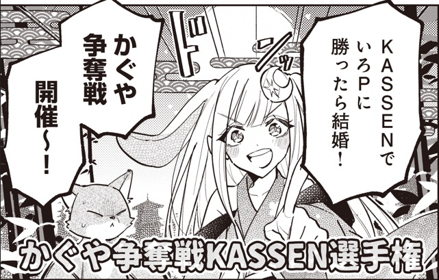 ゆずれもん (@yuzu_9029) / Posts / X