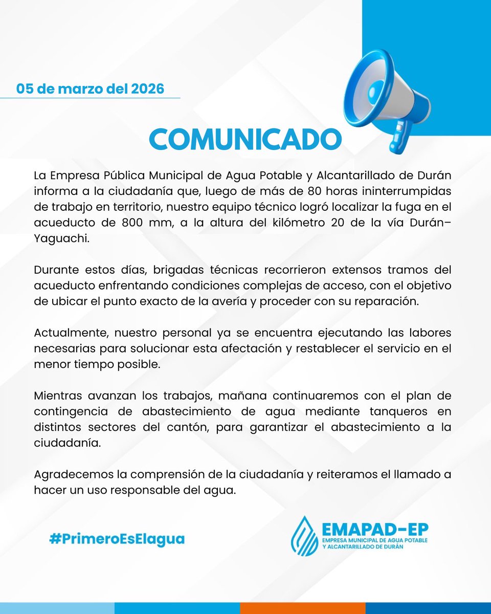 EMAPAD-EP tweet media