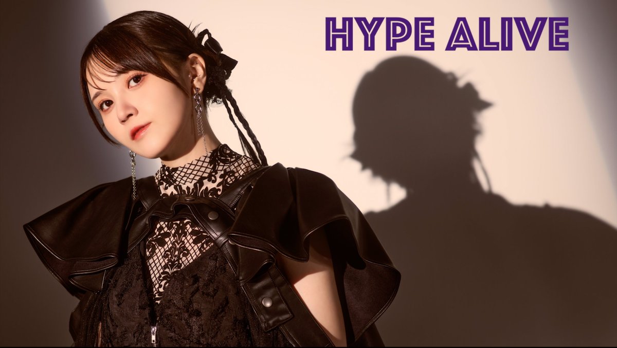 鬼頭明里オフィシャルスタッフ tweet media