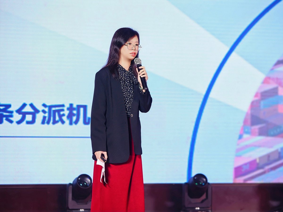 mingruida's tweet photo. 🥳MRD Debuts at Shenzhen Container Yard Association Annual Meeting--A Deep Dive into Intelligent Yard Optimization. https://t.co/OrQ0CkciZk