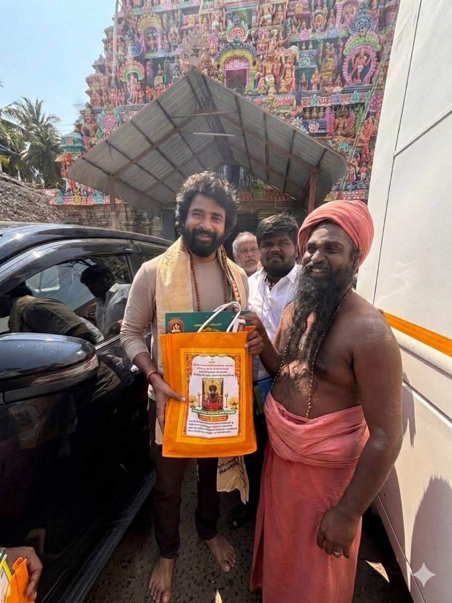 SKFC Thanjai Maanagaram IT Wing tweet media