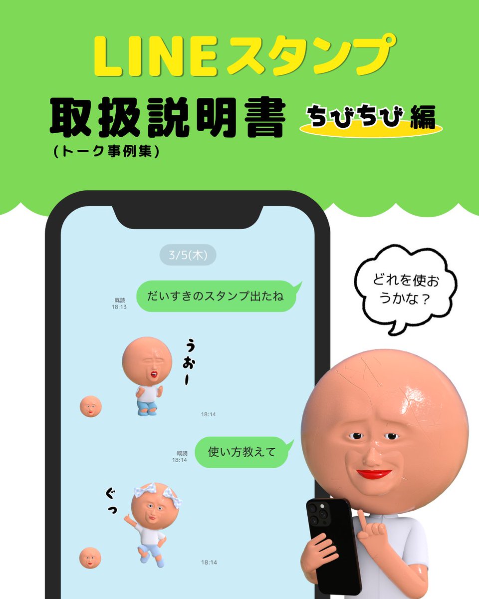 ぷー♡だいすきさん専用 ぷーさん様専用 【公式通販】