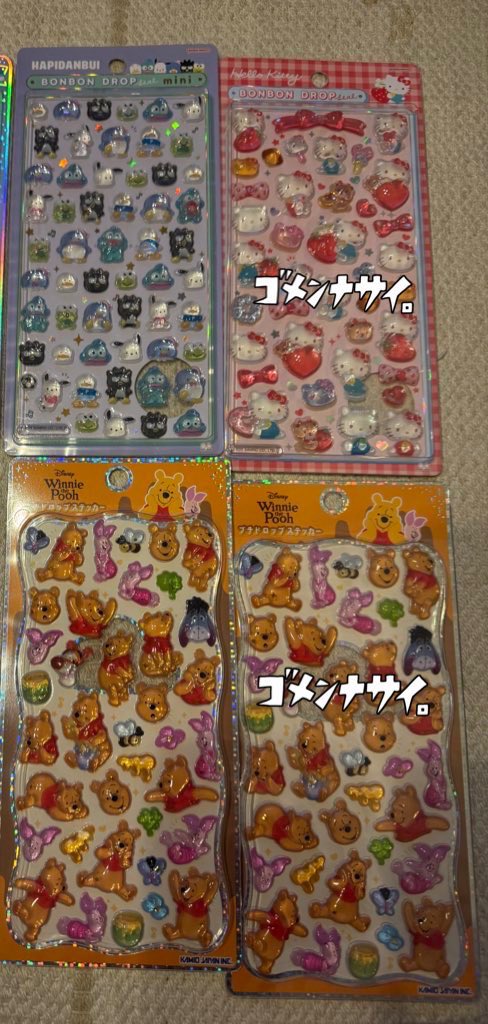 たかね tweet media