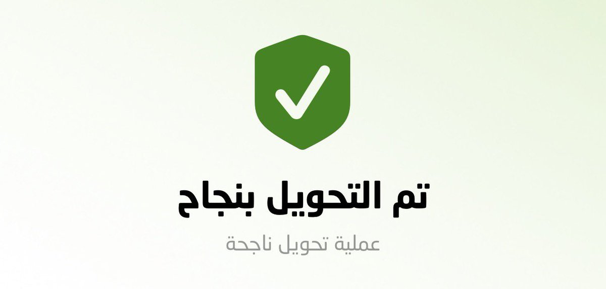 HF55q's tweet photo. اختر رقم من 1 إلى 24

1
2
3
4
5
6
7
8
9
10
11
12
13
14
15
16
17
18
19
20
21
22
23

واحدمن الأرقام فيه مبلغ "1500,000"ريال!
خمّن الرقم وبنختار ثلاث فائزين بعدالفجر🤩💙

✅ متابعة الحساب تأهلك للفوز ✨
#جمعة_مباركة 
#الخليج_العربي 
#البا 
#الامارات 
#الكويتية 
#المطلاع https://t.co/waCA47s6EE