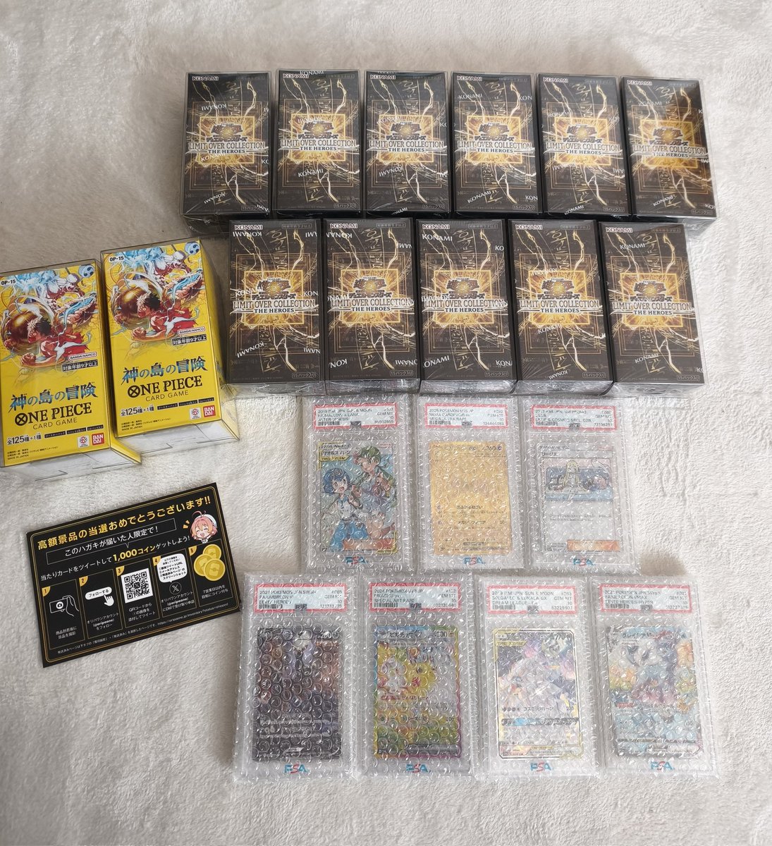 オリパワン（@oripaone）しか勝たん！ グレイシアVMAX psa10 が当たり