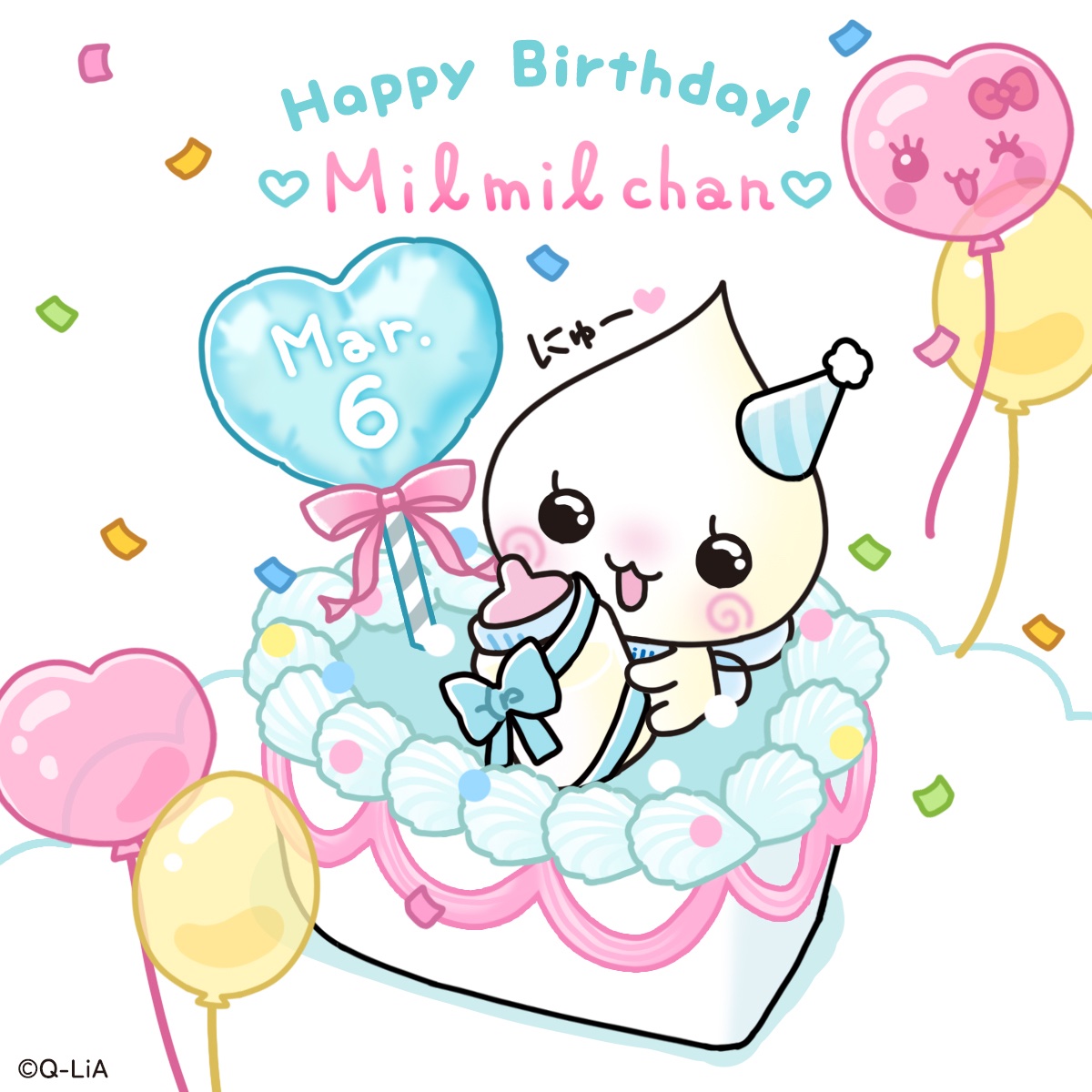 しずくちゃん【公式】 tweet media