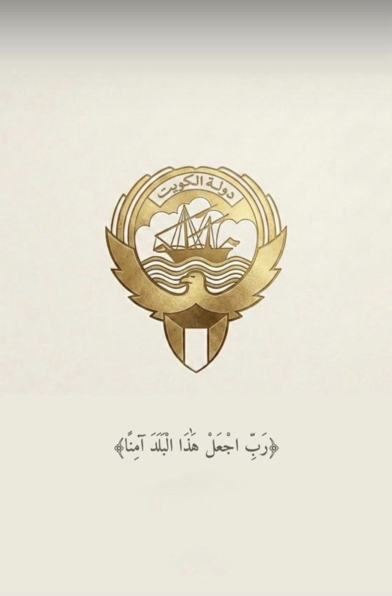 جابر القحيصان tweet media