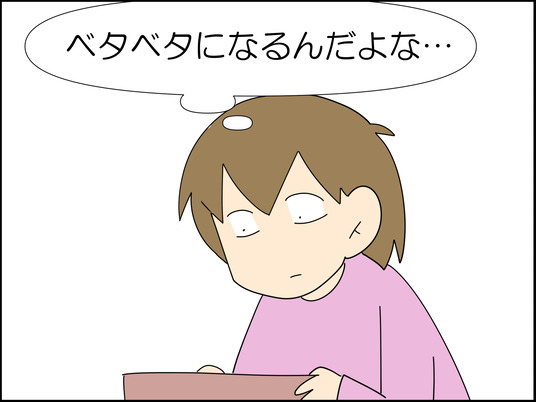 moro000000's tweet photo. お店の袋を盗む人 1/6
店側の厚意ってことを忘れちゃいけない https://t.co/sI8bnaVdcv