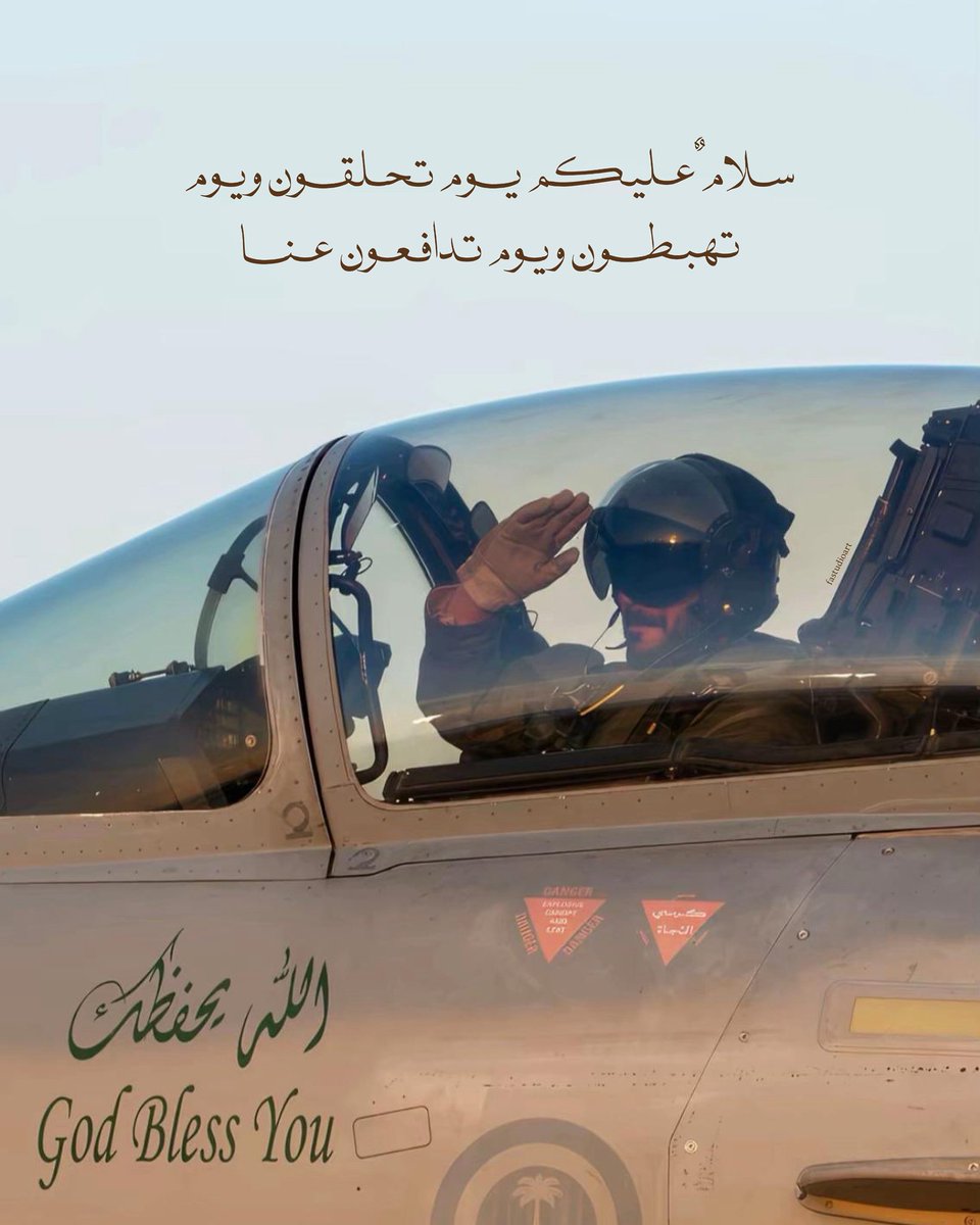 دَلال tweet media