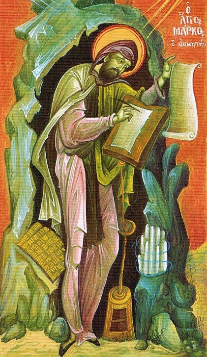 "The Lord conceals Himself within His commandments, and we find Him in the measure to which we seek Him." - St. Mark the Ascetic