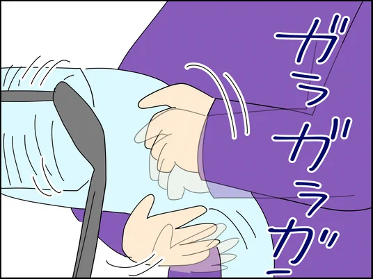 お店の袋を盗む人 4/6 