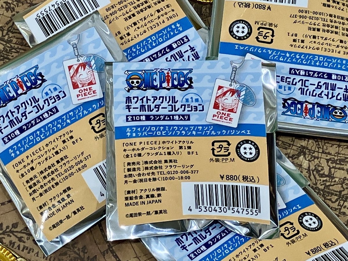 新商品】原画商品 『ONE PIECE』ホワイトアクリルキーホルダー