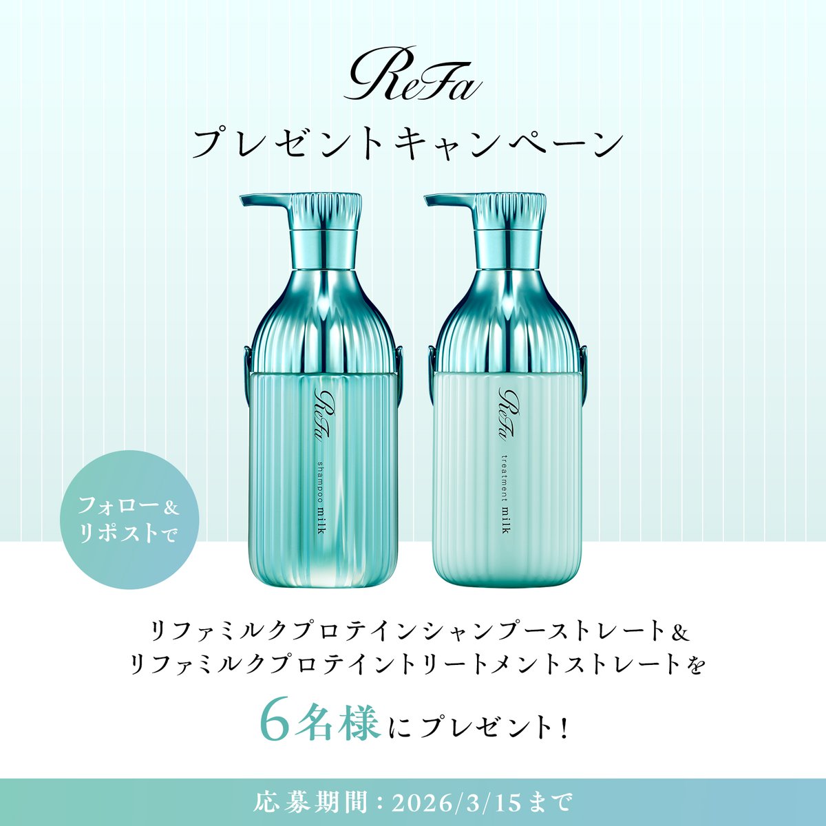 MTG ONLINESHOP tweet media