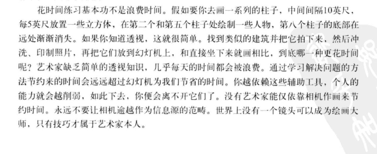 Sword_剑 tweet media